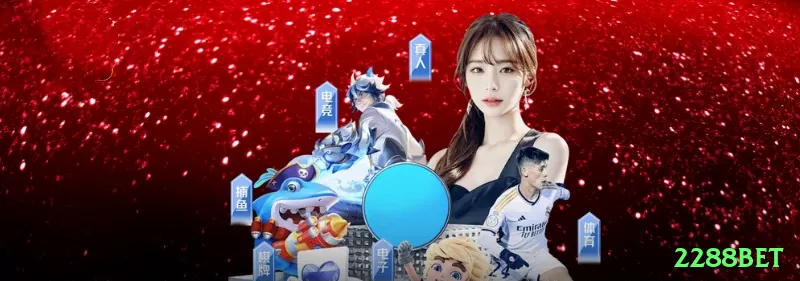 79bet - Gold Edition v5.1.2 Screenshot 1