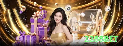 j8 Legend Rewards Screenshot 2 - 2288bet 🎰🔥 Hot machine spotting: após 2-3 big wins seguidos em um slot, continue — momentum real em RNG clusters! 🔥🤑